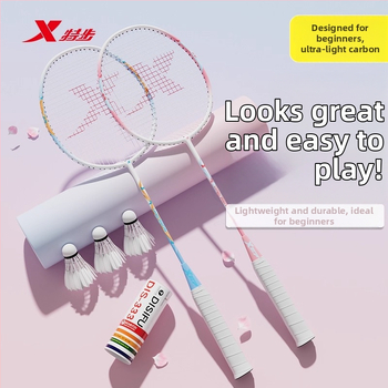 Бадминтон комплект от две ракети — лека алуминиево-карбонова рамка, тегло 95–100 г, модел J65008A