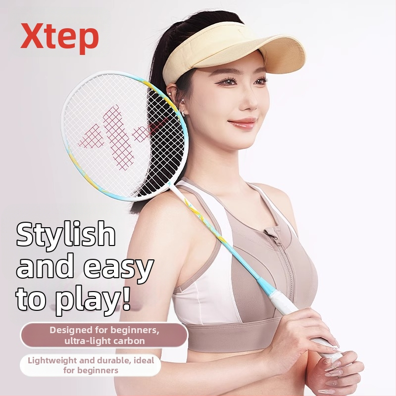 Бадминтон комплект от две ракети — лека алуминиево-карбонова рамка, тегло 95–100 г, модел J65008A