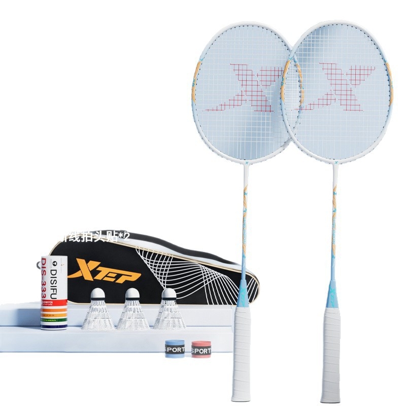 Бадминтон комплект от две ракети — лека алуминиево-карбонова рамка, тегло 95–100 г, модел J65008A