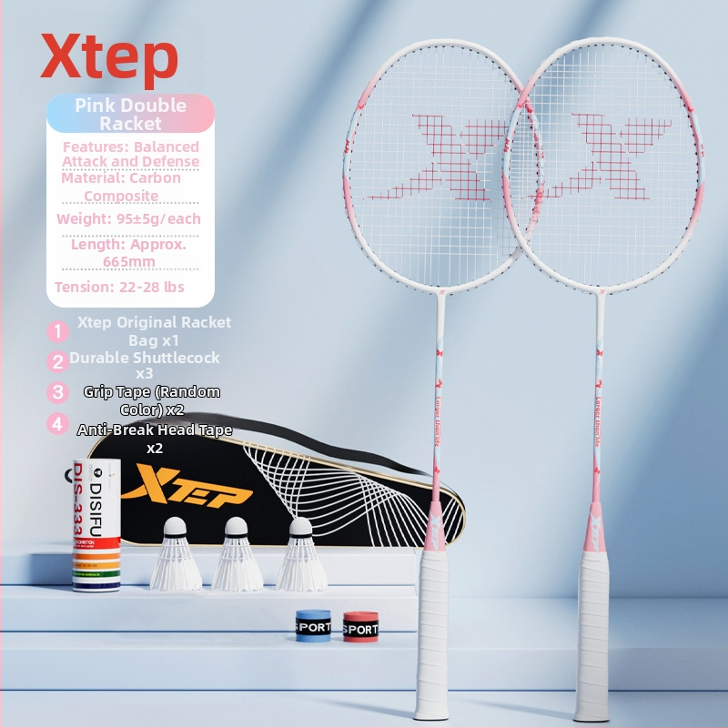 Бадминтон комплект от две ракети — лека алуминиево-карбонова рамка, тегло 95–100 г, модел J65008A