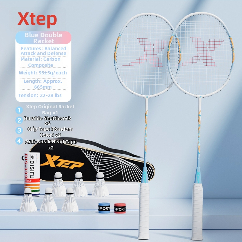 Бадминтон комплект от две ракети — лека алуминиево-карбонова рамка, тегло 95–100 г, модел J65008A