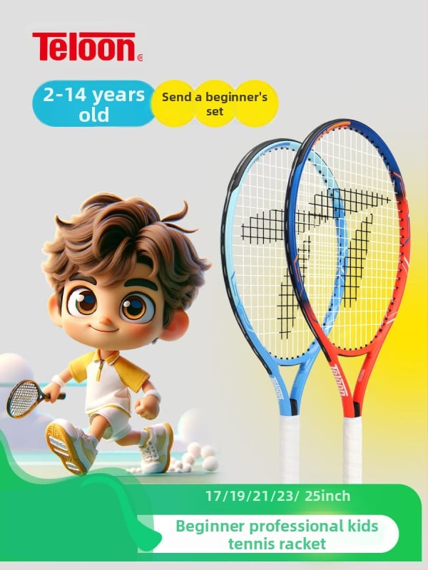 Tianlong детска тенис ракета за начинаещи – предварително опъната, алуминиева рамка, найлонови струни