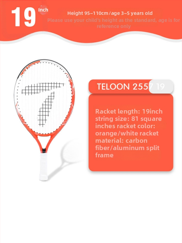 Tianlong детска тенис ракета за начинаещи – предварително опъната, алуминиева рамка, найлонови струни