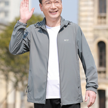 Kapuljačasta košulja za zaštitu od sunca, ljetna, tanka tkanina s teksturom poput svile, glavni materijal polipropilen, prednji zatvarač