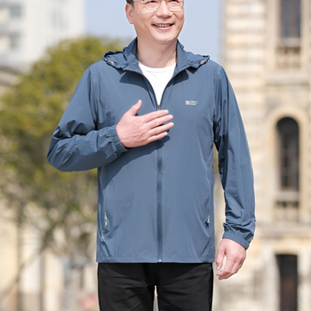 Kapuljačasta košulja za zaštitu od sunca, ljetna, tanka tkanina s teksturom poput svile, glavni materijal polipropilen, prednji zatvarač