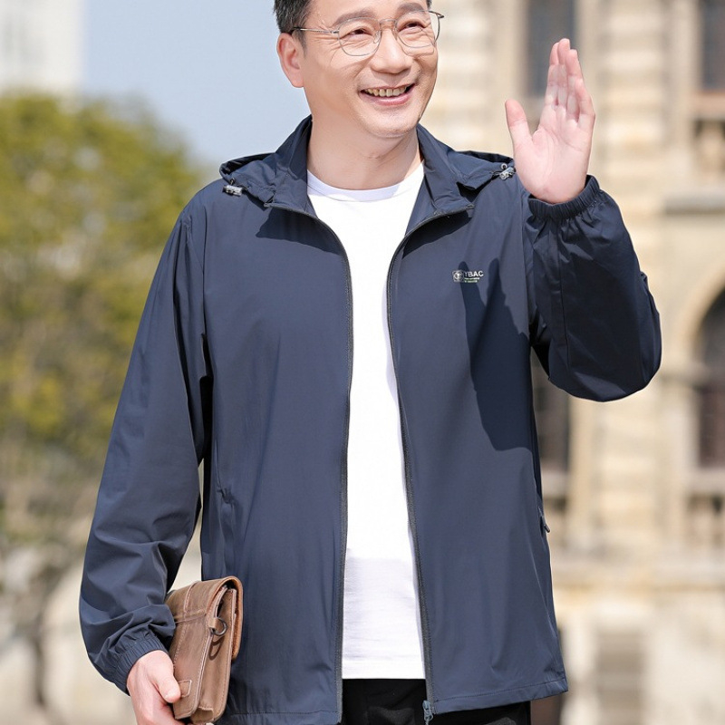 Kapuljačasta košulja za zaštitu od sunca, ljetna, tanka tkanina s teksturom poput svile, glavni materijal polipropilen, prednji zatvarač