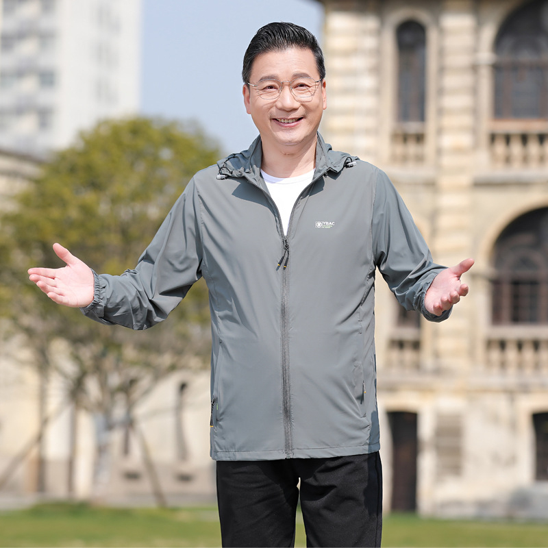 Kapuljačasta košulja za zaštitu od sunca, ljetna, tanka tkanina s teksturom poput svile, glavni materijal polipropilen, prednji zatvarač