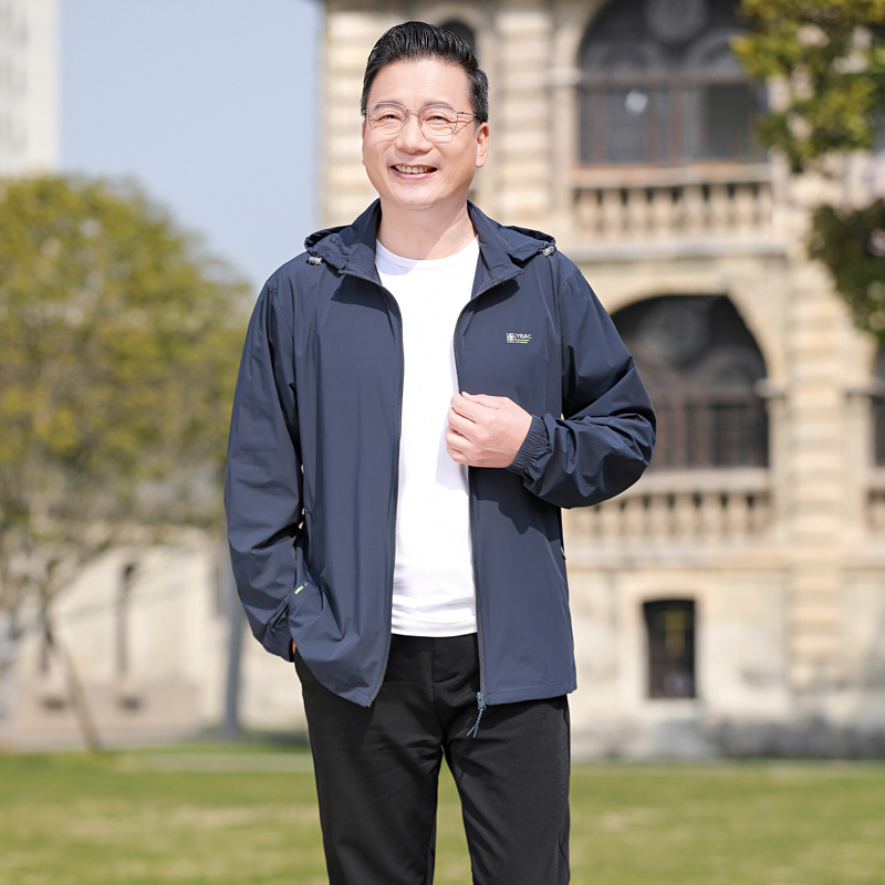 Kapuljačasta košulja za zaštitu od sunca, ljetna, tanka tkanina s teksturom poput svile, glavni materijal polipropilen, prednji zatvarač