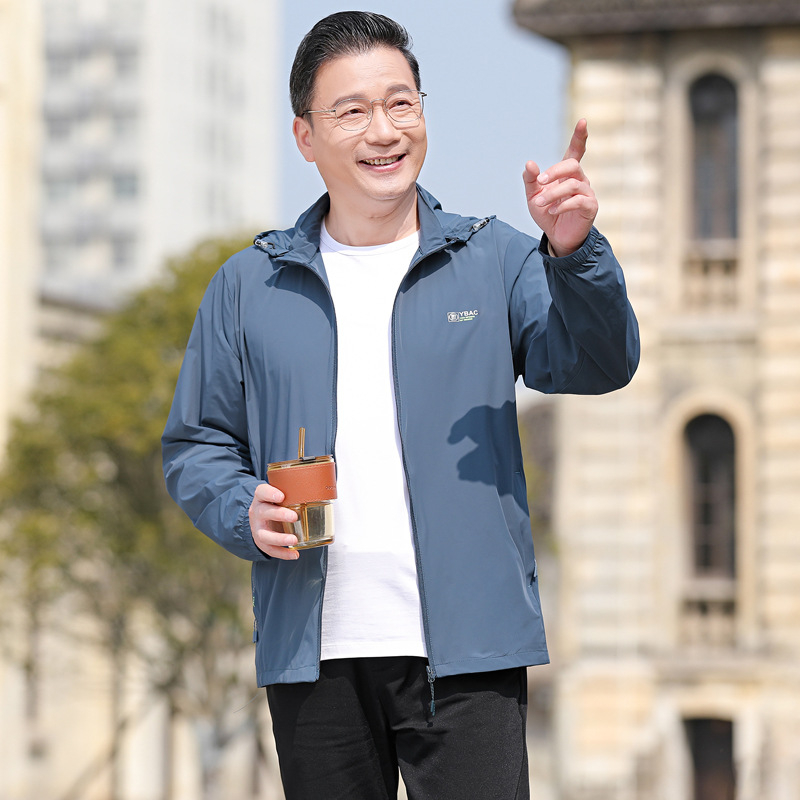 Kapuljačasta košulja za zaštitu od sunca, ljetna, tanka tkanina s teksturom poput svile, glavni materijal polipropilen, prednji zatvarač