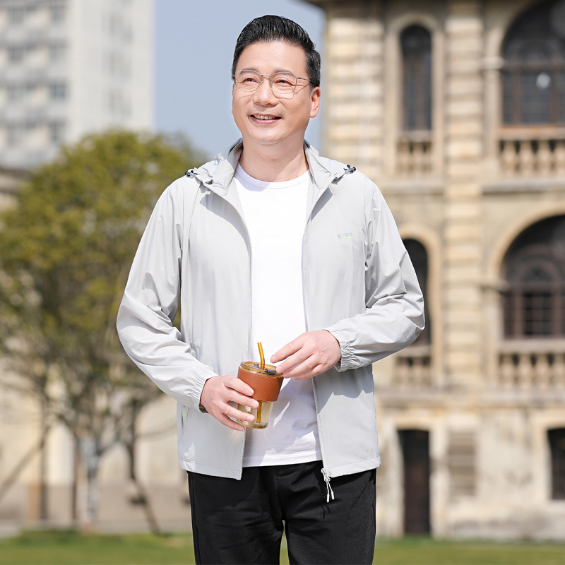 Kapuljačasta košulja za zaštitu od sunca, ljetna, tanka tkanina s teksturom poput svile, glavni materijal polipropilen, prednji zatvarač