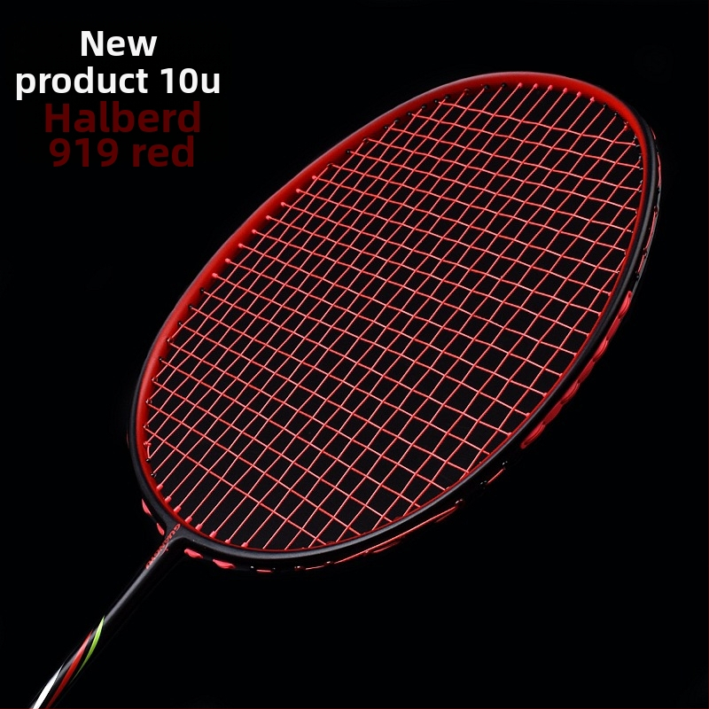 Ракетка за бадминтон Guangyu: карбонова рамка, тегло 75–79 g, дебелина на дръжката G5, тип ракета: прав удар, твърдост на пръчката: умерена