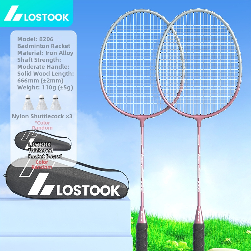 Бадминтон ракета – рамка от железен сплав, тегло 95–100 g, ръкохватка G2, директен удар, за възрастни