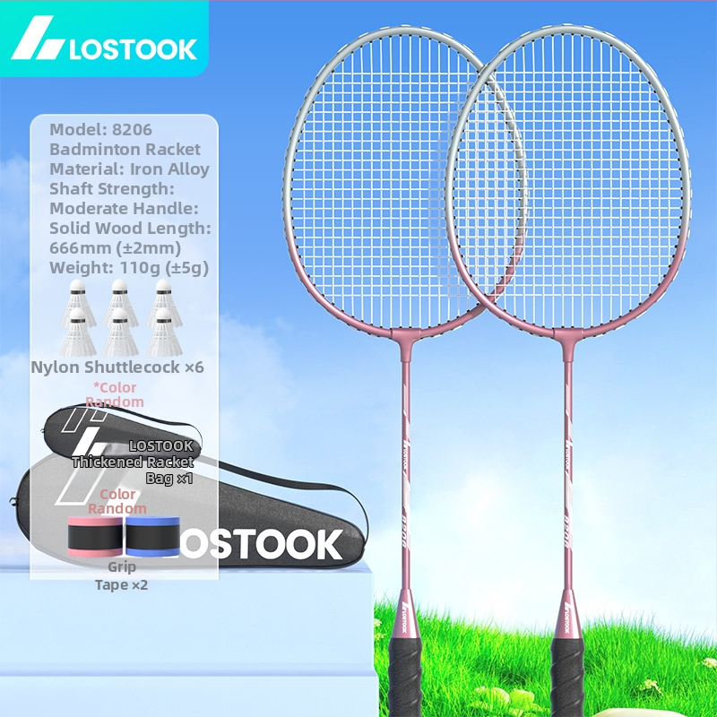 Бадминтон ракета – рамка от железен сплав, тегло 95–100 g, ръкохватка G2, директен удар, за възрастни