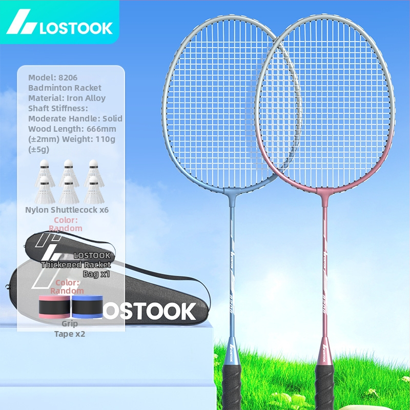 Бадминтон ракета – рамка от железен сплав, тегло 95–100 g, ръкохватка G2, директен удар, за възрастни