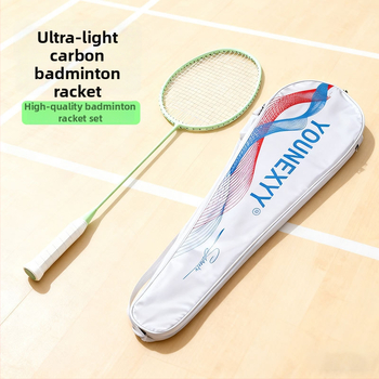 Бадминтон ракета от въглеродни влакна, 80-84 г, за деца, комплект