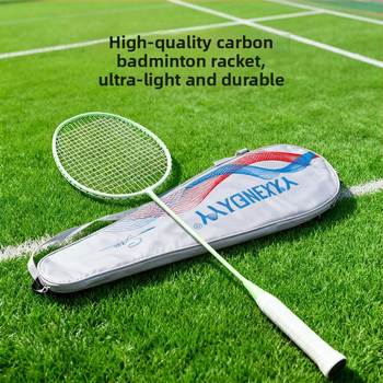 Бадминтон ракета от въглеродни влакна, 80-84 г, за деца, комплект
