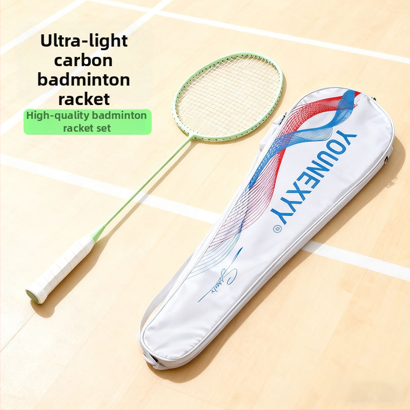 Бадминтон ракета от въглеродни влакна, 80-84 г, за деца, комплект