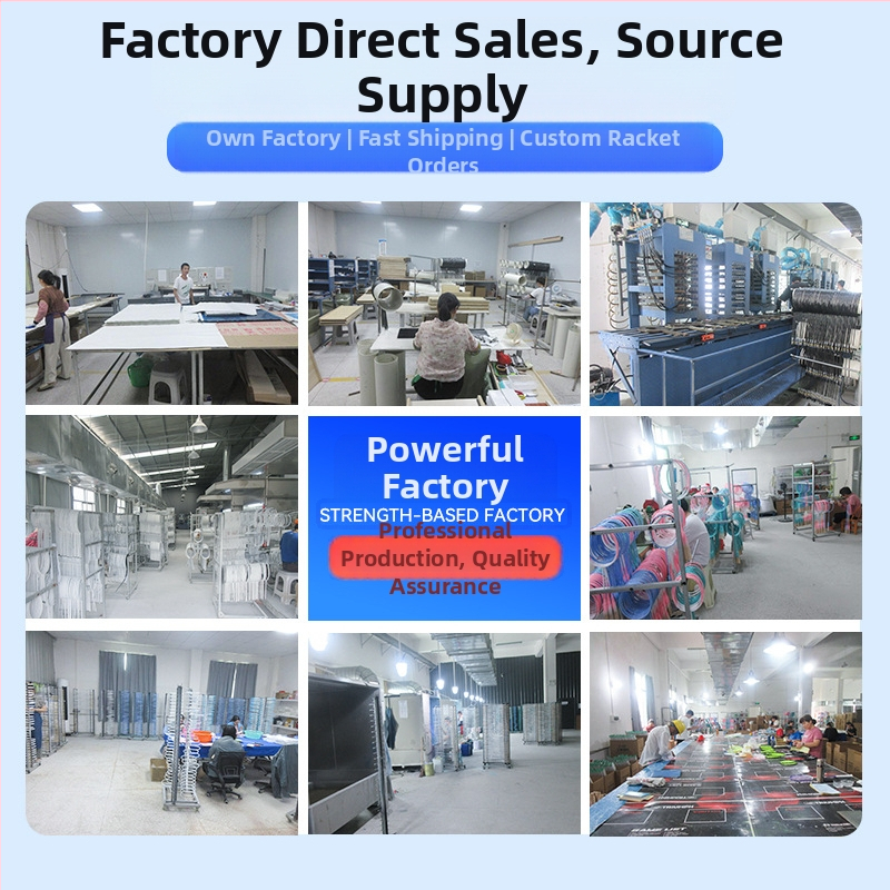 Бадминтон ракета от въглеродни влакна, 80-84 г, за деца, комплект