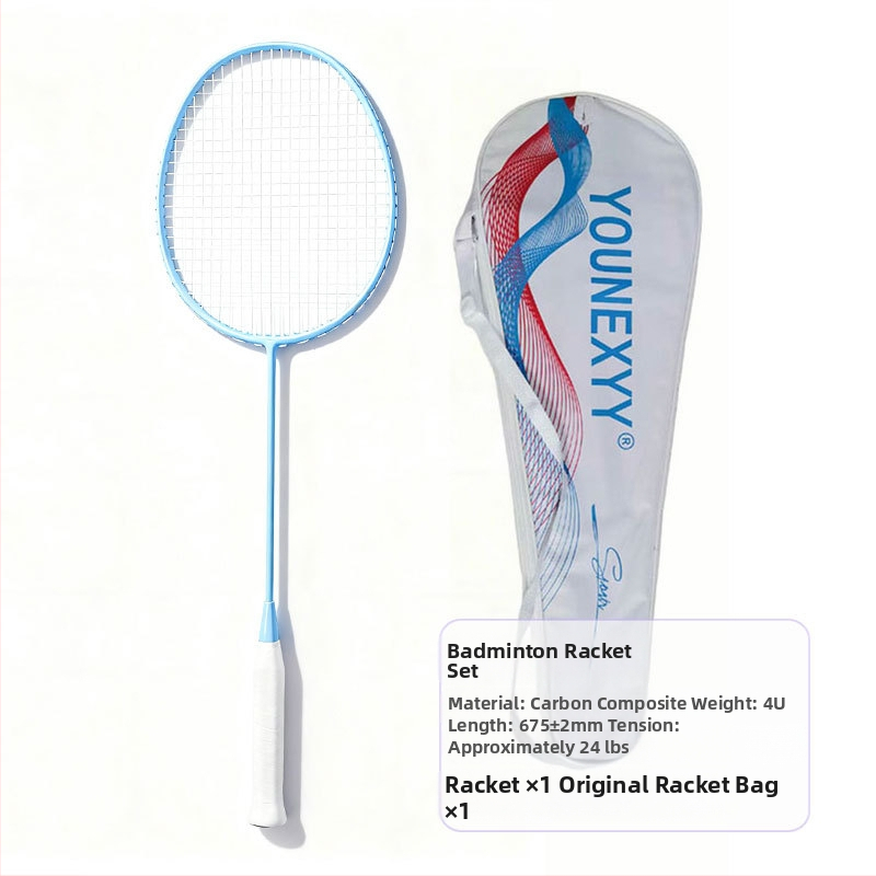Бадминтон ракета от въглеродни влакна, 80-84 г, за деца, комплект