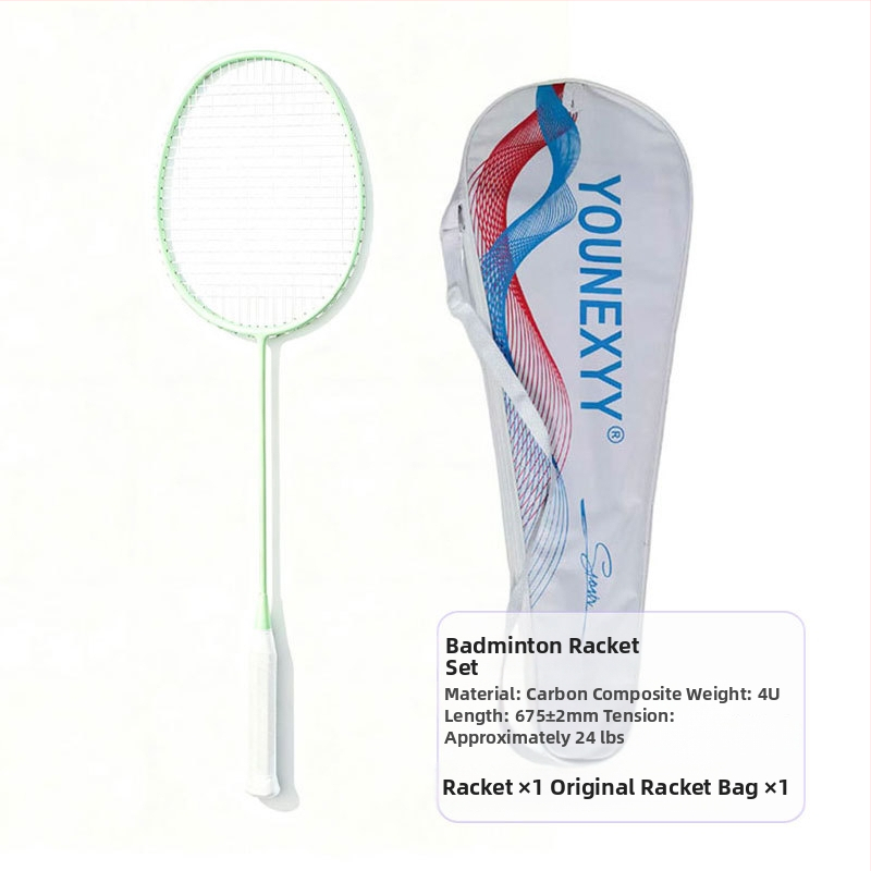 Бадминтон ракета от въглеродни влакна, 80-84 г, за деца, комплект