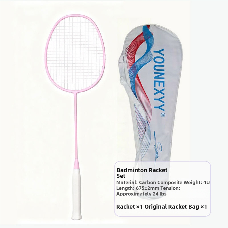 Бадминтон ракета от въглеродни влакна, 80-84 г, за деца, комплект