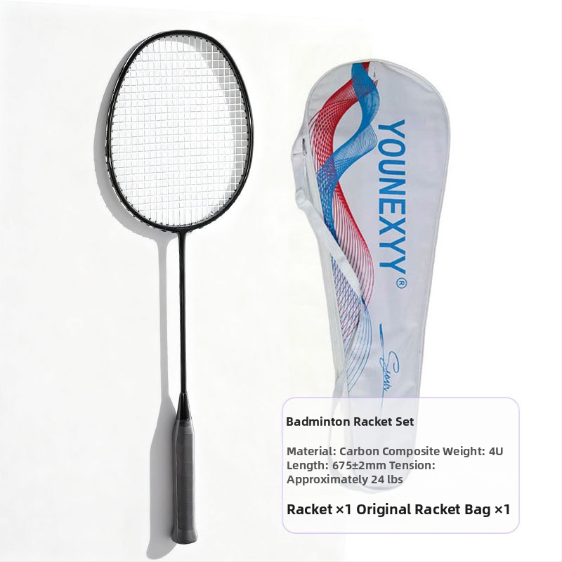 Бадминтон ракета от въглеродни влакна, 80-84 г, за деца, комплект
