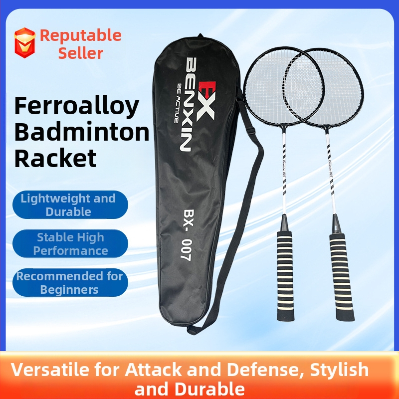 Ракета за бадминтон с рамка от желязна сплав, тегло 75–79 г, дръжка с антихлъзгаща пяна, с права глава, възможност за печат на лого