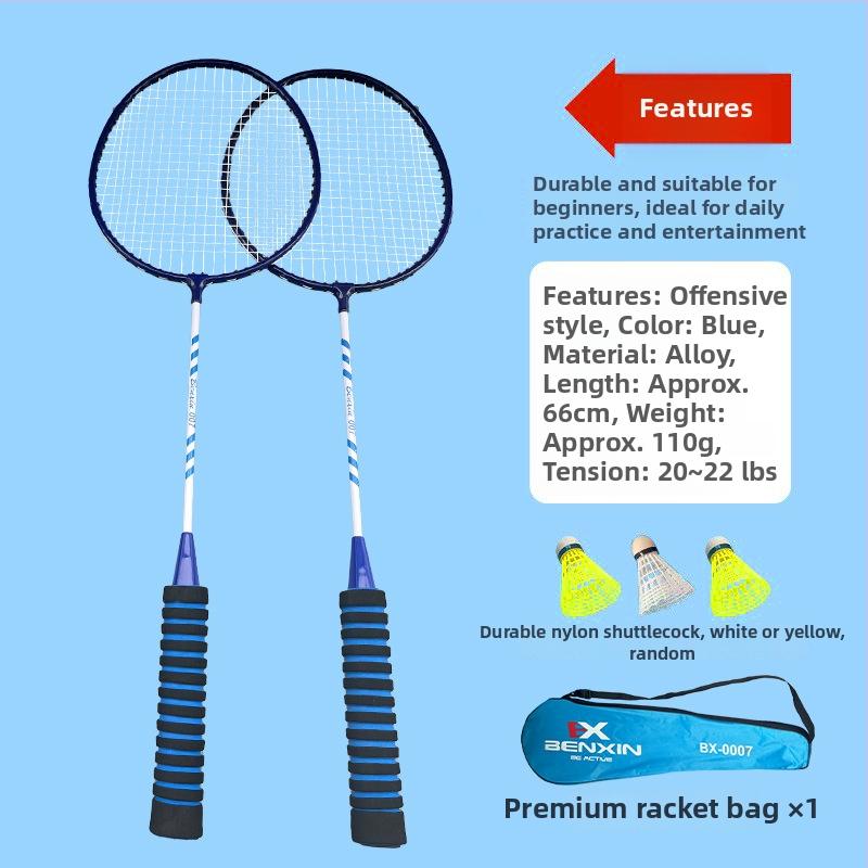 Ракета за бадминтон с рамка от желязна сплав, тегло 75–79 г, дръжка с антихлъзгаща пяна, с права глава, възможност за печат на лого