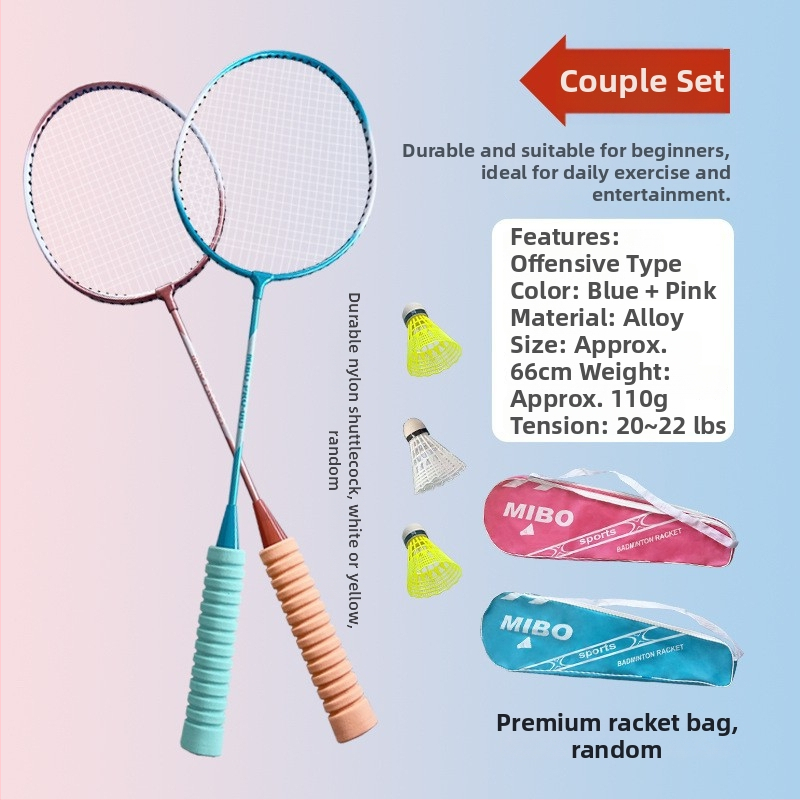 Ракета за бадминтон с рамка от желязна сплав, тегло 75–79 г, дръжка с антихлъзгаща пяна, с права глава, възможност за печат на лого