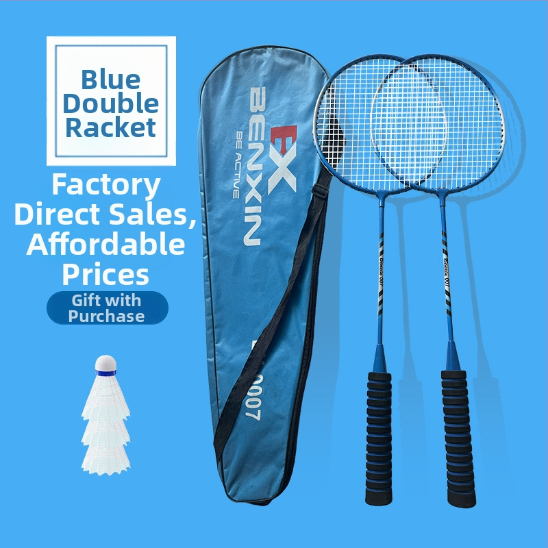 Ракета за бадминтон с рамка от желязна сплав, тегло 75–79 г, дръжка с антихлъзгаща пяна, с права глава, възможност за печат на лого