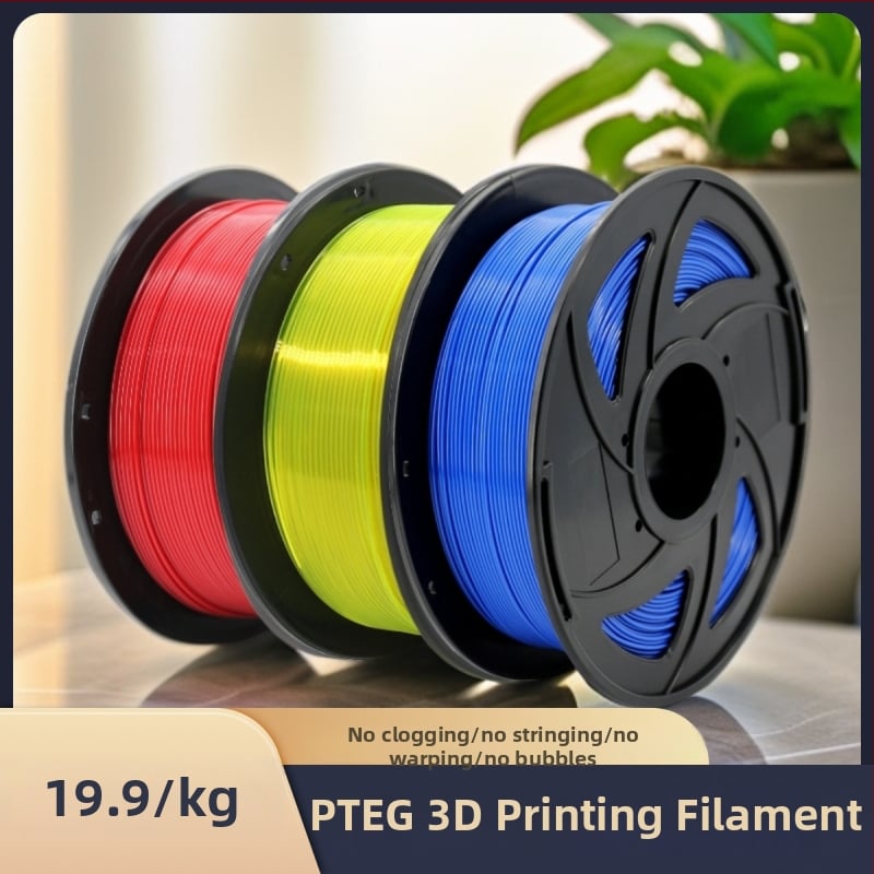 3D nyomtató patron PETG, PETG003, kör keresztmetszet, hossz körülbelül 330 m, denzitás 1.29–1.40 g/cm³
