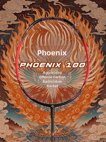 Ракета за бадминтон, карбонова рамка, тегло 80–84 g, дебелина на дръжката G5, директен удар, конкурентно ниво