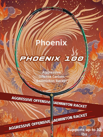 Ракета за бадминтон, карбонова рамка, тегло 80–84 g, дебелина на дръжката G5, директен удар, конкурентно ниво