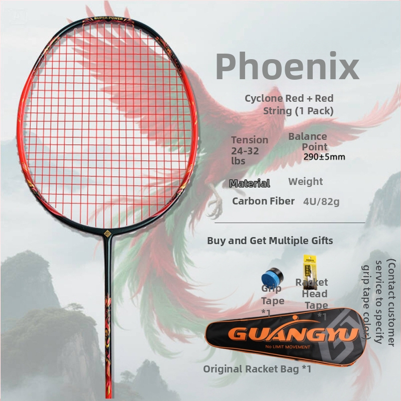 Ракета за бадминтон, карбонова рамка, тегло 80–84 g, дебелина на дръжката G5, директен удар, конкурентно ниво