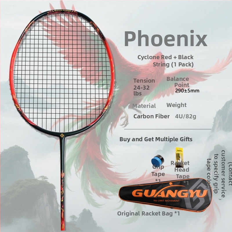 Ракета за бадминтон, карбонова рамка, тегло 80–84 g, дебелина на дръжката G5, директен удар, конкурентно ниво