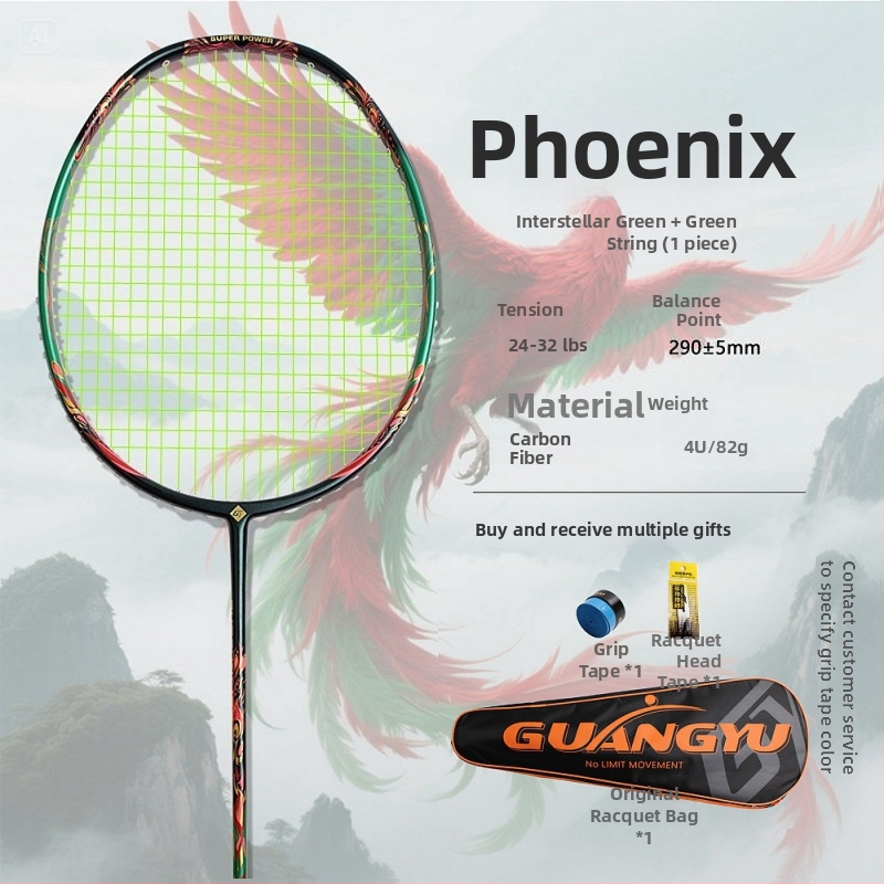 Ракета за бадминтон, карбонова рамка, тегло 80–84 g, дебелина на дръжката G5, директен удар, конкурентно ниво