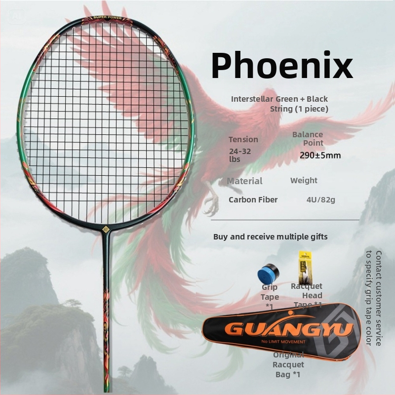 Ракета за бадминтон, карбонова рамка, тегло 80–84 g, дебелина на дръжката G5, директен удар, конкурентно ниво