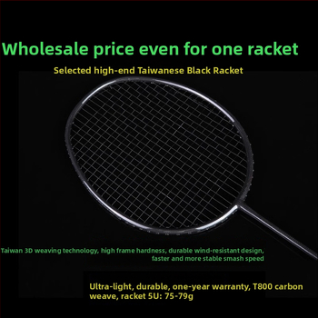 Ракетка за бадминтон с карбонова рамка, тегло 95–100 g, дръжка G3, твърд прът, подходяща за любители до напреднали