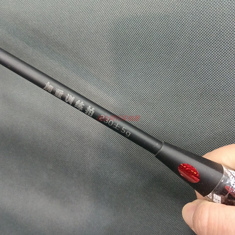 Ракетка за бадминтон с карбонова рамка, тегло 95–100 g, дръжка G3, твърд прът, подходяща за любители до напреднали