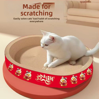 Ξύστρα γάτας από κυματοειδές χαρτόνι – Fu Meow, στυλ Lovable Wind, συσκευασία 1 τεμάχιο.