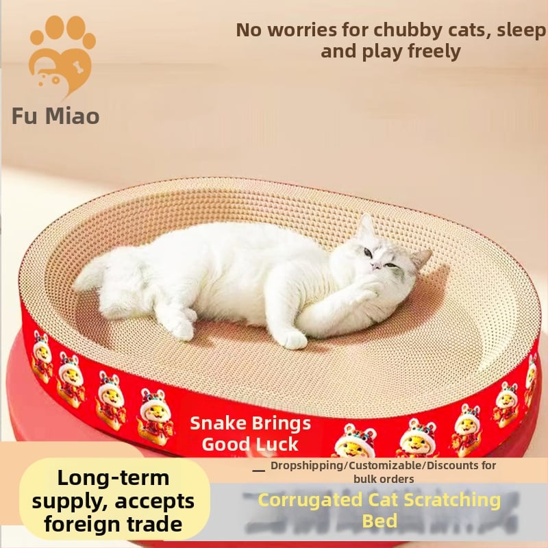 Ξύστρα γάτας από κυματοειδές χαρτόνι – Fu Meow, στυλ Lovable Wind, συσκευασία 1 τεμάχιο.