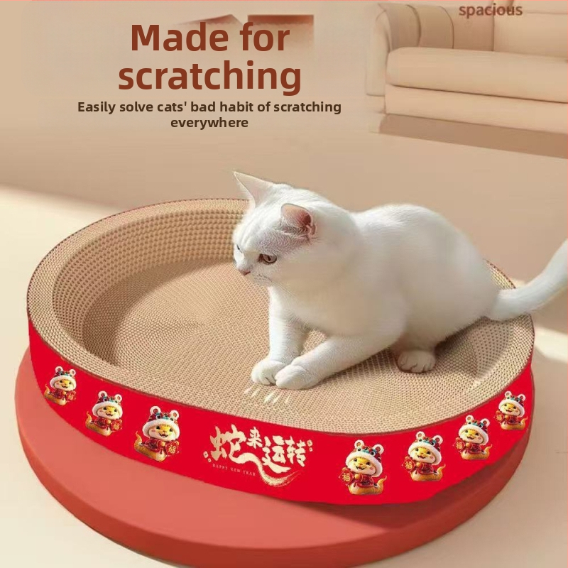 Mačacia škrabacia doska z vlnitého papiera – Fu Meow, štýl Lovable Wind, balenie 1 ks.