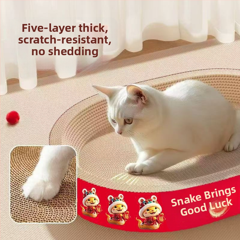 Mačacia škrabacia doska z vlnitého papiera – Fu Meow, štýl Lovable Wind, balenie 1 ks.