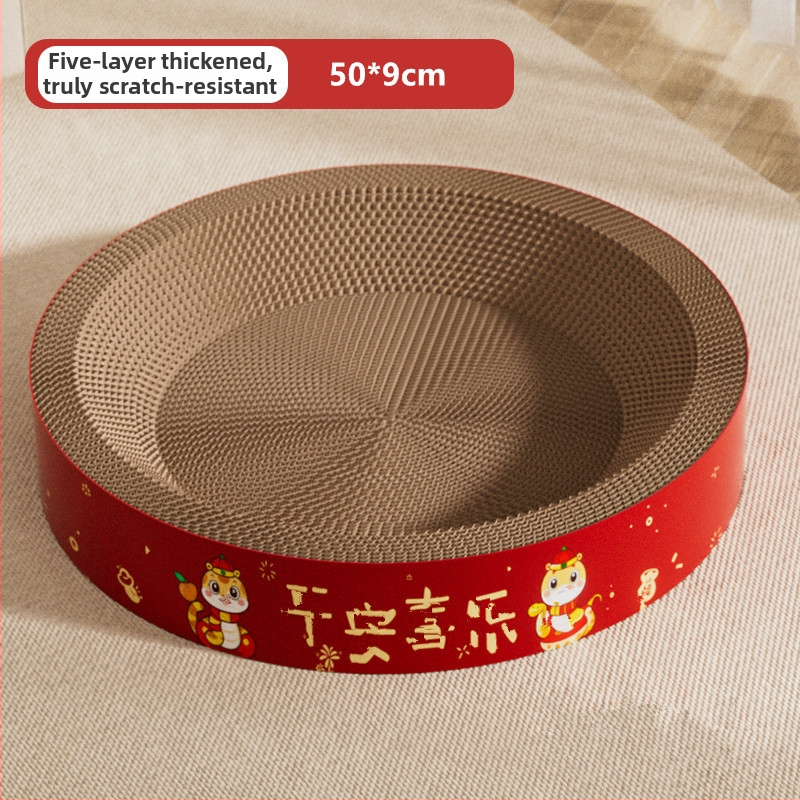 Ξύστρα γάτας από κυματοειδές χαρτόνι – Fu Meow, στυλ Lovable Wind, συσκευασία 1 τεμάχιο.