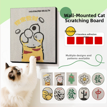 Πίνακας γρατσουνίσματος για γάτες με τοίχο — παχύτερος, ανθεκτικός σε γδαρίσεις και φθορές, ακρυλικός, απλό στυλ