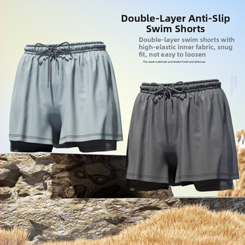 Ανδρικά μαγιό κολύμβησης, αναπνεύσιμα, γρήγορα στεγνώνοντα, στυλ μποξέρ, 100% πολυεστέρας, μονόχρωμα