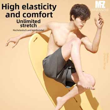 Ανδρικά μαγιό κολύμβησης, αναπνεύσιμα, γρήγορα στεγνώνοντα, στυλ μποξέρ, 100% πολυεστέρας, μονόχρωμα