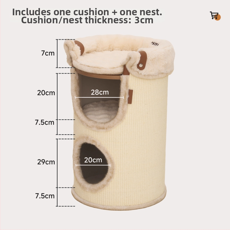 Hoopet котешка катерачна рамка — компактно гнездо за малки котки, двуетажна конструкция, от сизал