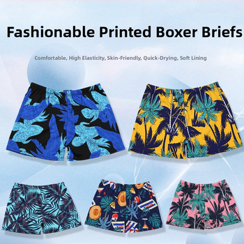 Ανδρικά μαγιό με ψηφιακή εκτύπωση, ύφασμα Milk Silk, 92% πολυεστέρας, επένδυση 100% πολυεστέρας, βάρος 75 g