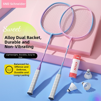 Бадминтон ракета от желязна сплав, ултралека, 95–100 g, дръжка G4, директен удар, комплект за единичен и двойков ползване за начинаещи